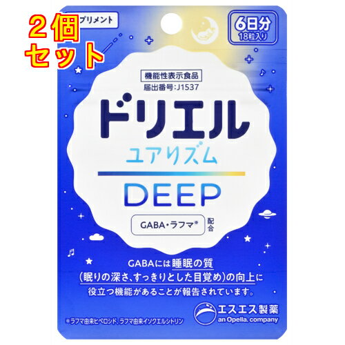 1個3個セット※商品リニューアル等によりパッケージ及び容量は変更となる場合があります。ご了承ください。ドリエル　ユアリズムは、睡眠の質を高め、充実した毎日に導く睡眠サプリメントシリーズです。Wの睡眠サポート成分が睡眠の質を高め、深い眠りをサポートするGABAと、睡眠リズムを調整するホルモン“メラトニン”の分泌を促すラフマを配合。本品にはGABAとラフマ由来ヒペロシド、ラフマ由来イソクエルシトリンが含まれています。GABAには睡眠の質(眠りの深さ、すっきりとした目覚め)の向上に役立つ機能、日常生活で生じる一時的な活気・活力感の低下を軽減する機能があることが報告されています。ラフマ由来ヒペロシド、ラフマ由来イソクエルシトリンには睡眠の質(眠りの深さ・起床時の睡眠に対する満足感)の向上に役立つ機能があることが報告されています。 名称 睡眠サプリメント 内容量 18粒入り 使用方法・用法及び使用上の注意 ・一日当たりの摂取目安：3粒・就寝前などに、水などと一緒にかまずにお召し上がりください。 ・一日摂取目安量を守ってください。・食物アレルギーのある方は、原材料名をご確認のうえご使用をお決めください。・降圧薬を服用している方は医師、薬剤師に相談してください。・常に活気・活力感が出ない、休暇・睡眠をとっても疲労感が抜けない方は、うつ病や慢性疲労症候群等の可能性がありますので、医師の診察をお勧めします。・本品は、ドリエルブランドの機能性表示食品であり、医薬品ではありません。・食生活は、主食、主菜、副菜を基本に、食事のバランスを。 成分・分量 GABA 100mgラフマ由来ピペロシド 1mgラフマ由来イソクエルシトリン 1mg 保管および取扱い上の注意 ・開封後は、チャックを合せて密封し、高温・多湿を避けて保存してください。・小児の手の届かないところに保存してください。 原材料 ・GABA（国内製造）、還元麦芽糖水飴、デンプン、ラフマ葉エキス末、ラベンダー末／結晶セルロース、炭酸Ca、HPMC、ステアリン酸Ca、微粒二酸化ケイ素、カルナウバロウ栄養成分表示（3粒あたり）・エネルギー：2.50kcal、たんぱく質：0.11g、脂質：0.02g、炭水化物：0.47g、食塩相当量：0.0005g 賞味期限又は使用期限 パッケージに記載 発売元、製造元、輸入元又は販売元、消費者相談窓口 エスエス製薬株式会社〒163-1488　東京新宿区西新宿3-20-2電話：0120-028-193（受付時間）9：00-17：30（土日祝日を除く） 原産国 日本 商品区分 健康食品 広告文責　株式会社レデイ薬局　089-909-3777薬剤師：池水　信也,,
