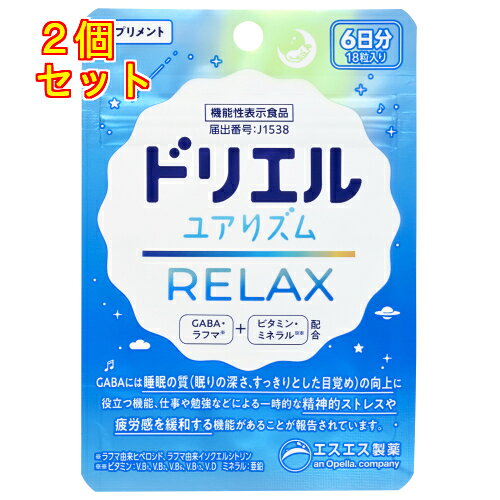 1個3個セット※商品リニューアル等によりパッケージ及び容量は変更となる場合があります。ご了承ください。ドリエル　ユアリズムは、睡眠の質を高め、充実した毎日に導く睡眠サプリメントシリーズです。睡眠の質を向上し、ストレスを軽減するGABA・ラフマに加え、ビタミン、ミネラルを配合。本品にはGABAとラフマ由来ヒペロシド、ラフマ由来イソクエルシトリンが含まれています。GABAには睡眠の質(眠りの深さ、すっきりとした目覚め)の向上に役立つ機能、日常生活で生じる一時的な活気・活力感の低下を軽減する機能、仕事や勉強などによる一時的な的ストレスや疲労感を緩和する機能があることが報告されています。ラフマ由来ヒペロシド、ラフマ由来イソクエルシトリンには睡眠の質(眠りの深さ・起床時の睡眠に対する満足感)の向上に役立つ機能があることが報告されています。 名称 睡眠サプリメント 内容量 18粒入り 使用方法・用法及び使用上の注意 ・一日当たりの摂取目安：3粒・就寝前などに、水などと一緒にかまずにお召し上がりください。 ・一日摂取目安量を守ってください。・食物アレルギーのある方は、原材料名をご確認のうえご使用をお決めください。・降圧薬を服用している方は医師、薬剤師に相談してください。・常に活気・活力感が出ない、休暇・睡眠をとっても疲労感が抜けない方は、うつ病や慢性疲労症候群等の可能性がありますので、医師の診察をお勧めします。・本品は、ドリエルブランドの機能性表示食品であり、医薬品ではありません。・食生活は、主食、主菜、副菜を基本に、食事のバランスを。 成分・分量 GABA 100mgラフマ由来ピペロシド 1mgラフマ由来イソクエルシトリン 1mg 保管および取扱い上の注意 ・開封後は、チャックを合せて密封し、高温・多湿を避けて保存してください。・小児の手の届かないところに保存してください。 原材料 ・GABA（国内製造）ラフマ葉エキス末、亜鉛酵母/結晶セルロース、ソルビトール、香料、HPC、ステアリン酸Ca、HPMC、炭酸Ca、V.B6、V.B2、V.B1、カルナウパロウ、紅花色素、V.D、V.B12栄養成分表示（3粒あたり）・エネルギー:3.71kcal、タンパク質:0.12g、脂質:0.02g、炭水化物:0.76g、食塩相当量:0.0008g、V.B1:1.2mg、V.B2:1.4mg、V.B6:1.3mg、V.B12:2.4μg、V.D:5.5μg、亜鉛:2.0mg、GABA 100mg、ラフマ由来ヒペロシド 1mg、ラフマ由来イソクエルシトリン1mg 賞味期限又は使用期限 パッケージに記載 発売元、製造元、輸入元又は販売元、消費者相談窓口 エスエス製薬株式会社〒163-1488　東京新宿区西新宿3-20-2電話：0120-028-193（受付時間）9：00-17：30（土日祝日を除く） 原産国 日本 商品区分 健康食品 広告文責　株式会社レデイ薬局　089-909-3777薬剤師：池水　信也,,