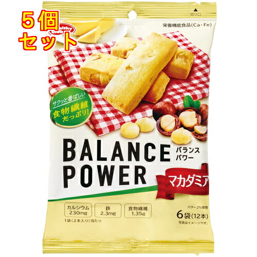 バランスパワー　マカダミア　6袋×5個