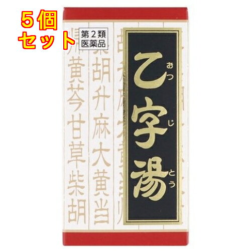 1個2個セット3個セット4個セットこの商品は医薬品です、同梱されている添付文書を必ずお読みください。※商品リニューアル等によりパッケージ及び容量は変更となる場合があります。ご了承ください。「乙字湯」は，江戸時代に著名な医学者の原南陽が「ぢ疾」専門の漢方処方として創製し，その後，処方内容を改良して今日まで広く使用されている薬方です。穏やかな排便作用により，便通を整えます。体力中等度以上で，大便がかたく，便秘傾向の方の痔核，きれ痔や軽度の脱肛に効果があります。 医薬品の使用期限 医薬品に関しては特別な表記の無い限り、1年以上の使用期限のものを販売しております。1年以内のものに関しては使用期限を記載します。 名称 漢方薬 内容量 180錠 使用方法・用法及び使用上の注意 次の量を1日3回食前又は食間に水又は白湯にて服用。［年齢：1回量：1日服用回数］　成人（15才以上）：4錠：3回　15才未満7才以上：3錠：3回　7才未満5才以上：2錠：3回　5才未満：服用しないこと用法関連注意 小児に服用させる場合には，保護者の指導監督のもとに服用させてください。してはいけないこと（守らないと現在の症状が悪化したり，副作用が起こりやすくなります）1．本剤を服用している間は，次の医薬品を服用しないでください　他の瀉下薬（下剤）2．授乳中の人は本剤を服用しないか，本剤を服用する場合は授乳を避けてください■相談すること1．次の人は服用前に医師，薬剤師又は登録販売者に相談してください　（1）医師の治療を受けている人　（2）妊婦又は妊娠していると思われる人　（3）体の虚弱な人（体力の衰えている人，体の弱い人）　（4）胃腸が弱く下痢しやすい人　（5）高齢者　（6）今までに薬などにより発疹・発赤，かゆみ等を起こしたことがある人　（7）次の症状のある人　　　　むくみ　（8）次の診断を受けた人　　　　高血圧，心臓病，腎臓病2．服用後，次の症状があらわれた場合は副作用の可能性があるので，直ちに服用を中止し，この文書を持って医師，薬剤師又は登録販売者に相談してください［関係部位：症状］　皮膚：発疹・発赤，かゆみ　消化器：吐き気・嘔吐，食欲不振，はげしい腹痛を伴う下痢，腹痛まれに下記の重篤な症状が起こることがある。その場合は直ちに医師の診療を受けてください。［症状の名称：症状］　間質性肺炎：階段を上ったり，少し無理をしたりすると息切れがする・息苦しくなる，空せき，発熱等がみられ，これらが急にあらわれたり，持続したりする。　偽アルドステロン症，ミオパチー：手足のだるさ，しびれ，つっぱり感やこわばりに加えて，脱力感，筋肉痛があらわれ，徐々に強くなる。　肝機能障害：発熱，かゆみ，発疹，黄疸（皮膚や白目が黄色くなる），褐色尿，全身のだるさ，食欲不振等があらわれる。3．服用後，次の症状があらわれることがあるので，このような症状の持続又は増強が見られた場合には，服用を中止し，この文書を持って医師，薬剤師又は登録販売者に相談してください　　下痢4．1ヵ月位（きれ痔，便秘に服用する場合には5～6日間）服用しても症状がよくならない場合は服用を中止し，この文書を持って医師，薬剤師又は登録販売者に相談してください5．長期連用する場合には，医師，薬剤師又は登録販売者に相談してください 効能・効果 体力中等度以上で，大便がかたく，便秘傾向のあるものの次の症：痔核（いぼ痔），きれ痔，便秘，軽度の脱肛 成分・分量 12錠（1錠380mg）中　成分　分量　内訳乙字湯エキス（3/5量） 2,520mg （トウキ3.6g，サイコ3.0g，オウゴン1.8g，カンゾウ1.2g，ショウマ0.9g，ダイオウ0.6gより抽出。）添加物 セルロース，二酸化ケイ素，クロスCMC-Na，クロスポビドン，ステアリン酸マグネシウム〈成分に関連する注意〉本剤は天然物（生薬）のエキスを用いていますので，錠剤の色が多少異なることがあります。 保管および取扱い上の注意 （1）直射日光の当たらない湿気の少ない涼しい所に密栓して保管してください。（2）小児の手の届かない所に保管してください。（3）他の容器に入れ替えないでください。　　（誤用の原因になったり品質が変わります。）（4）ビンの中の詰物は，輸送中に錠剤が破損するのを防ぐためのものです。開栓後は不要となりますのですててください。（5）使用期限の過ぎた製品は服用しないでください。（6）水分が錠剤につきますと，変色または色むらを生じることがありますので，誤って水滴を落としたり，ぬれた手で触れないでください。 賞味期限又は使用期限 パッケージに記載 発売元、製造元、輸入元又は販売元、消費者相談窓口 クラシエ薬品株式会社〒108-8080　東京港区海岸3-20-20電話：03-5446-3420 原産国 日本 商品区分 医薬品 広告文責　株式会社レデイ薬局　089-909-3777薬剤師：池水　信也 リスク区分&nbsp; 第2類医薬品 痔,便秘,【第2類医薬品】