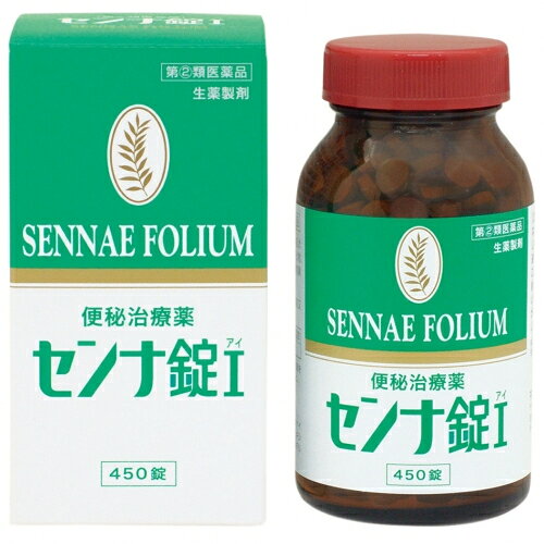 2個セット3個セット4個セット5個セット8個セットこの商品は医薬品です、同梱されている添付文書を必ずお読みください。※商品リニューアル等によりパッケージ及び容量は変更となる場合があります。ご了承ください。便秘や便秘に伴う頭重、肌荒れ、食欲不振の解消に効果があります。マメ科のセンナを原料とした医薬品です。 医薬品の使用期限 医薬品に関しては特別な表記の無い限り、1年以上の使用期限のものを販売しております。1年以内のものに関しては使用期限を記載します。 名称 便秘薬 内容量 450錠 用法・用量 次の量を1日1回就寝前又は空腹時に服用すること。・成人(15歳以上)：3-6錠・定められた用法、用量を厳守すること。・初回は最小量を用い、便通の具合や状態をみながら少しずつ増量又は減量すること。してはいけないこと(守らないと現在の症状が悪化したり、副作用が起こりやすくなります)本剤を服用している間は、次の医薬品を服用しないでください。・他の瀉下薬(下剤)・授乳中の人は本剤を服用しないか、本剤を服用する場合は授乳を避けてください。・大量に服用しないでください。相談すること次の人は服用前に医師または薬剤師に相談してください。・医師の治療を受けている人。・妊婦または妊娠していると思われる人。・本人または家族がアレルギー体質の人。・薬によりアレルギー症状を起こしたことがある人。次の症状のある人・はげしい腹痛、悪心、嘔吐次の場合は、直ちに服用を中止し、この添付文書をもって医師または薬剤師に相談してください。・服用後、次の症状があらわれた場合皮ふ 発疹、発赤、かゆみ 消化器 はげしい腹痛、悪心・嘔吐 1週間位服用しても症状がよくならない場合。次の症状があらわれることがあるので、このような症状の継続または増強が見られた場合には、服用を中止し、医師または薬剤師に相談してください。・下痢 効能・効果 ・便秘便秘に伴う次の症状の緩和・頭重、のぼせ、肌あれ、吹き出物、食欲不振(食欲減退)、腹部膨満、腸内異常発酵、痔 成分・分量 成分分量（6錠中） 日局 センナ末750mg添加物セルロース、CMC-Ca、メタケイ酸アルミン酸Mg、ステアリン酸Mg、ヒドロキシプロピルセルロース、ヒドロキシプロピルメチルセルロース、カルナウバロウ 保管および取扱い上の注意 ・直射日光の当たらない湿気の少ない涼しい所に保管すること。・小児の手の届かない所に保管すること。・他の容器(箱など)に入れ替えないこと。(誤用の原因になります。)・使用期限が過ぎた製品は服用しないこと。・本剤は天然物を原料としているため、味・香り・色等に多少の差異がでる場合がありますが、効果には変わりありませんので安心して服用してください。・下剤の特徴として、毎日飲んでいると少しずつ効きが悪くなってきます(｢習慣性｣と呼ばれる作用があります)ので、センナを主原料としない他の便秘薬と交互に使用することをおすすめします。・尿が黄褐色-赤色になることがありますが、成分によるのものですので心配ありません。 賞味期限又は使用期限 パッケージに記載 発売元、製造元、輸入元又は販売元、消費者相談窓口 井藤漢方製薬株式会社〒577-0012　大阪府東大阪市長田東2-4-1電話：06-6743-3033（受付時間：9：00～17：00　月～金） 原産国 日本 商品区分 医薬品 広告文責　株式会社レデイ薬局　089-909-3777薬剤師：池水　信也 リスク区分&nbsp; 第(2)類医薬品 便秘,センナ錠,【第(2)類医薬品】