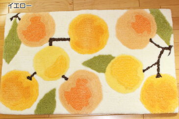 玄関マット ビーノ 室内玄関マット 約45cm×75cm 人気商品! アクリル100% 手洗い可 滑りにくい加工 レッド イエロー インテリア マット