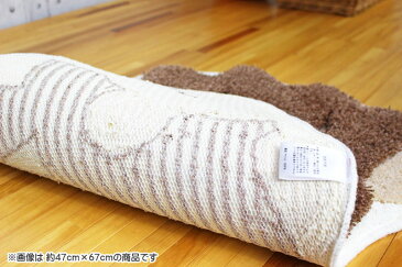 玄関マット 大判マット ヘッジ 手作り室内玄関マット 約75cm×110cm ハリネズミ アクリル100% 滑りにくい加工 手洗い可 手作りのフックマット ベージュ インテリア マット