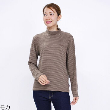 アウトレット! Tシャツ 長袖 VANSPORTS(バンスポーツ) ハイネックボーダープルオーバー レディース 針抜き M L LL 3L アカ モカ ネイビー クロ 冬 「201845w」 tシャツ