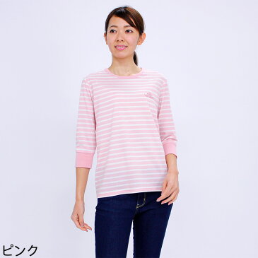 Tシャツ 7分袖 VANSPORTS（バンスポーツ） 袖リブボーダーTシャツ レディース ロゴ刺繍 M L LL 3L ピンク モカ ネイビー グレー 春 「201910w」 tシャツ