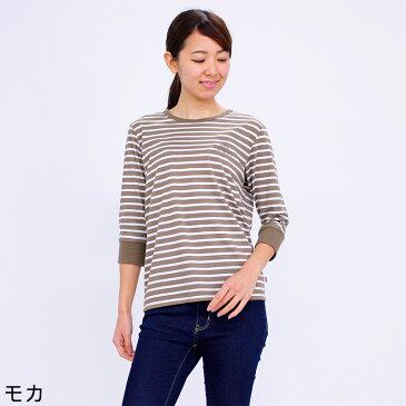 Tシャツ 7分袖 VANSPORTS（バンスポーツ） 袖リブボーダーTシャツ レディース ロゴ刺繍 M L LL 3L ピンク モカ ネイビー グレー 春 「201910w」 tシャツ