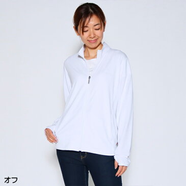 ジャケット 長袖 VANSPORTS(バンスポーツ) UV加工ストレッチZipアップハイネックジャケット レディース ロゴ刺繍 ポケット付き 指通し付き tシャツ M L LL 3L オフ ブルー ネイビー ライトグレー 春 夏 「2120w」