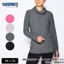 アウトレット！ Tシャツ 長袖 VANSPORT