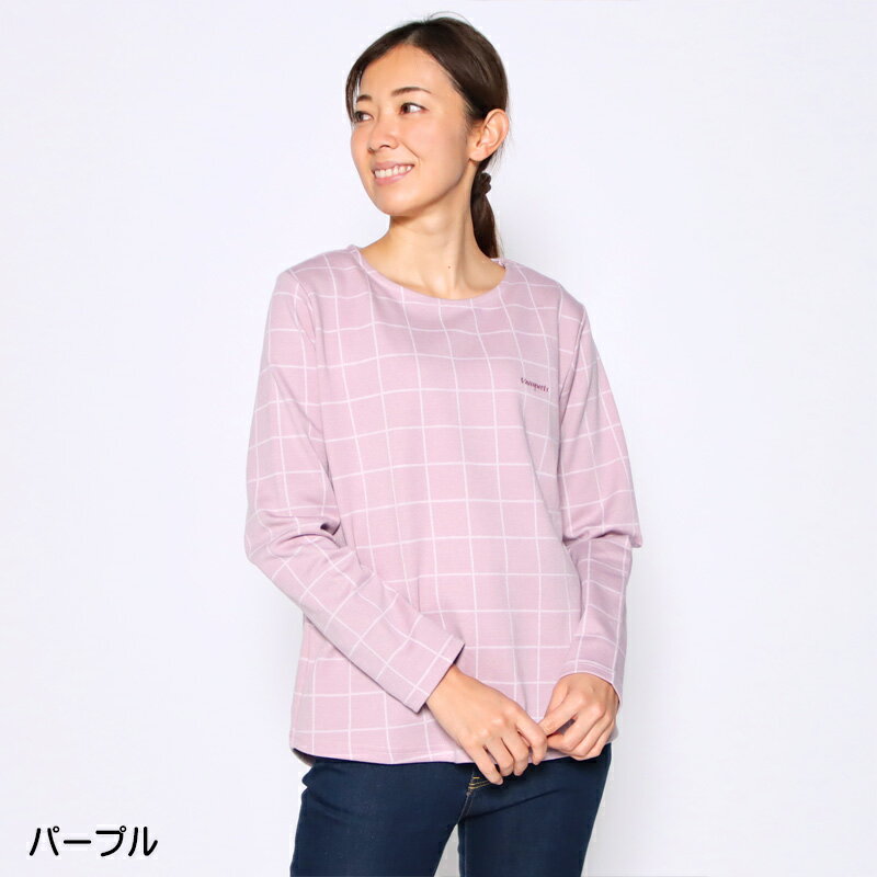 Tシャツ 長袖 VANSPORTS（バンスポーツ） ジャガードチェックTシャツ レディース ロゴ刺繍 生地厚め 後ろ長め 裾ラウンドカット ストレッチ tシャツ パープル ブルー ネイビー グレー 春 秋 「2207w」