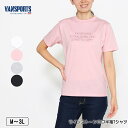 楽天デイリーライフ通販店レディハートTシャツ 半袖 VANSPORTS（バンスポーツ） ラインストーンロゴTシャツ レディース tシャツ M L LL 3L オフ ピンク グレー クロ 春 夏 秋 2319w