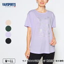 Tシャツ 半袖 VANSPORTS(バンスポーツ)ラメプリントTシャツ 再帰反射 吸水速乾 裾ラウンドカット 裾前後差1cm メッシュ レディース スポーツウエ...
