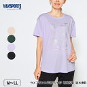 Tシャツ 半袖 VANSPORTS（バンスポーツ