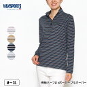 Tシャツ 長袖 VANSPORTS（バンスポーツ