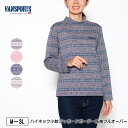 Tシャツ 長袖 VANSPORTS（バンスポーツ