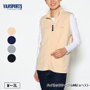ベスト VANSPORTS(バンスポーツ)ハイネックケーブルW柄Zipベスト レディース ポケット付き ロゴ刺繍 M L LL 3L ベージュ ネイビー グレー...