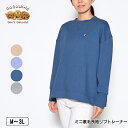 トレーナー 長袖 GuGu World(グーグーワールド) ミニ裏毛リブトレーナー 袖リブスリット入り レディース パピヨンの刺繍 M L LL 3L ベージュ...