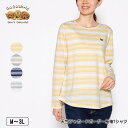 Tシャツ 長袖 GuGu World（グーグーワールド） 天竺ジャガードボーダーTシャツ 裾ラウンド レディース tシャツ パピヨンの刺繍 M L LL 3L クリーム ライトピンク ネイビー グレー 春 NEW 2405w