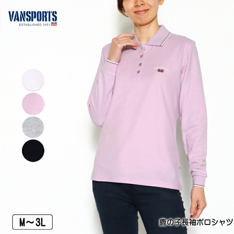 楽天市場】valenza po sports(ポロシャツ|トップス 楽天市場】valenza po sports(ポロシャツ|トップス