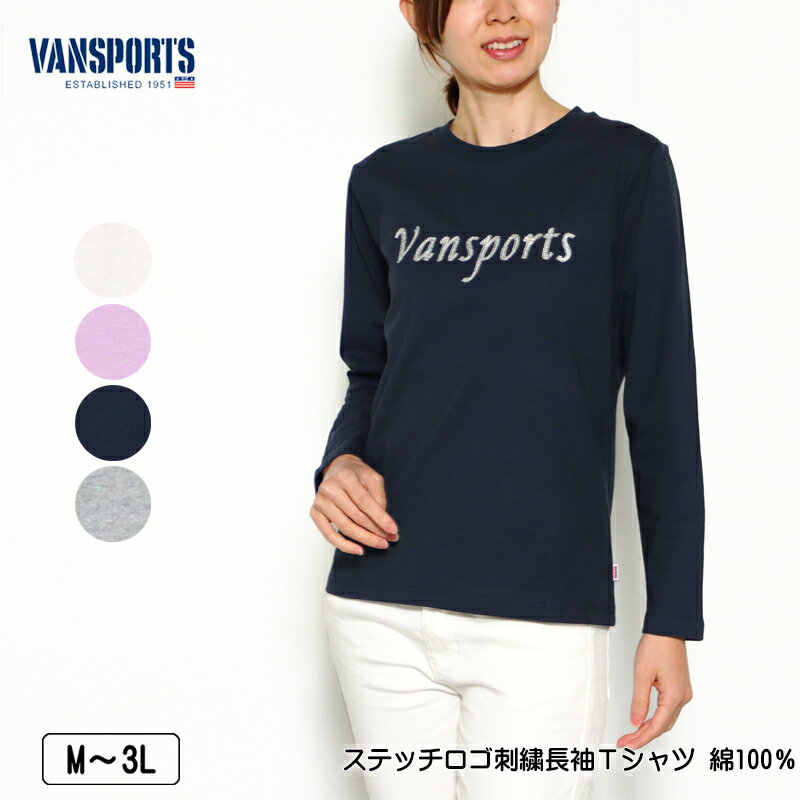 楽天市場】パーソンズ tシャツ レディースの通販 楽天市場】パーソンズ tシャツ レディースの通販