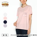Tシャツ 半袖 GuGu World(グーグーワールド)プリント入り胸ポケット付きTシャツ レディース 綿100% tシャツ M L LL 3L オフ ライトピ...