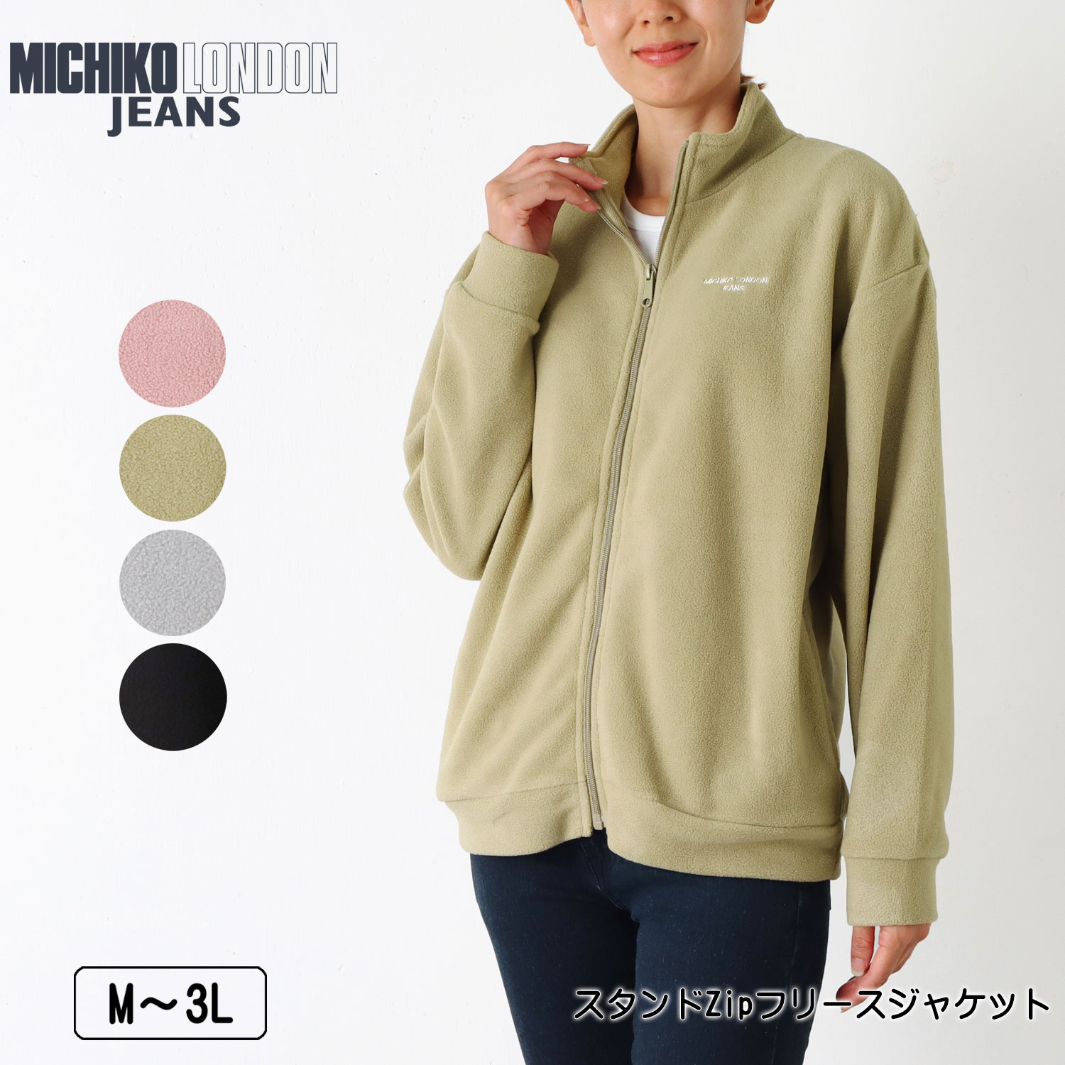 楽天市場】デサント フリース（レディースファッション）の通販