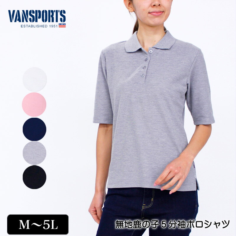 アンティグア レディース ポロシャツ トップス Mississippi State Bulldogs Antigua Women's Compass Polo Black