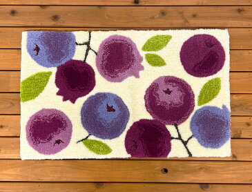 玄関マット ベリー 室内玄関マット 約45cm×75cm アクリル100% 手洗い可 裏面滑りにくい加工 パープル インテリア マット