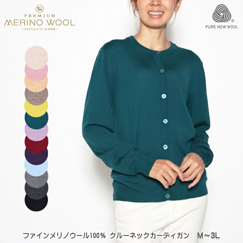 【OFFクーポン★5000円以上で★5/16 01: