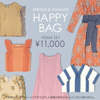 【春夏物・超お得な福袋！】 Million Carats (ミリオンカラッツ)】 Spring Summer 豪華11点セット Happy Bag ブラウス ニット スカート ワンピース パンツなどが11点 SS S M FREE（フリー）サイズ