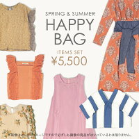 【春夏物・超お得な福袋！】 Million Carats (ミリオンカラッツ)】 Spring Summer 豪華5点セット Happy Bag ブラウス ニット スカート ワンピース パンツなどが5点 SS S M FREE（フリー）サイズ