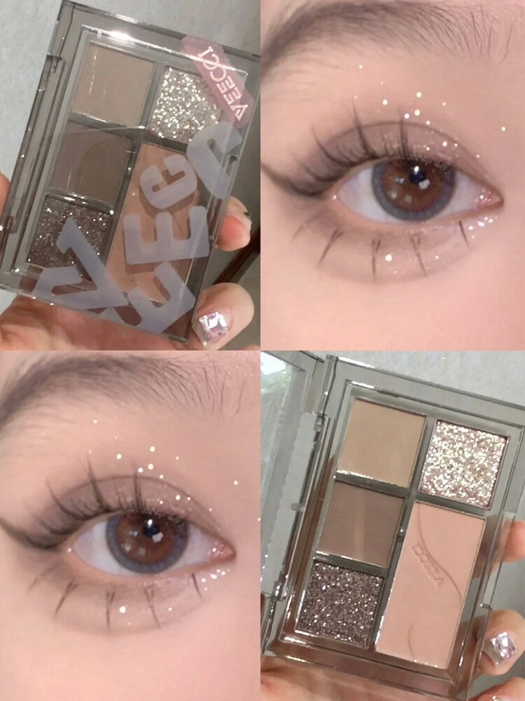 veecciアイシャドウ｜マット・パール・ピンク系・初心者向けスポンジボブ