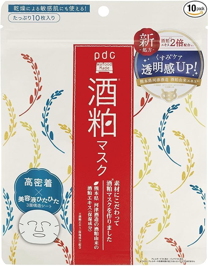 酒粕エキスを配合した美容液たっぷりの高保湿シートマスク。オリジナルの酒粕エキスを配合した酒粕マスク。 酒粕=酒粕エキス(保湿成分) 熊本県河津酒造の酒粕から抽出した、オリジナルの酒粕エキスを。 集中透明感ケア! 乾燥によってくすんだ肌も長時間しっとりもちもち。 高密着×美容液ひたひた 3層構造シート。美容液の保水力にこだわったシートです。繊細なつくりのため、破れないよう丁寧に取り出しご使用ください。 美肌をサポート! 植物由来の保湿成分を配合:キュウリ果実エキス、米セラミド、ユズ種子エキス 乾燥による敏感肌にも使えます! アレルギーテスト・パッチテスト済み(すべての方にアレルギーや皮膚刺激が起こらないということではありません) 「杜氏とうじの手は美しい」という言い伝えをヒントに。酒粕エキスを配合した美容液たっぷりの高保湿シートマスク。オリジナルの酒粕エキスを配合した酒粕マスク。 酒粕=酒粕エキス(保湿成分) 熊本県河津酒造の酒粕から抽出した、オリジナルの酒粕エキスを。 集中透明感ケア! 乾燥によってくすんだ肌も長時間しっとりもちもち。 高密着×美容液ひたひた 3層構造シート。美容液の保水力にこだわったシートです。繊細なつくりのため、破れないよう丁寧に取り出しご使用ください。 美肌をサポート! 植物由来の保湿成分を配合:キュウリ果実エキス、米セラミド、ユズ種子エキス 乾燥による敏感肌にも使えます! アレルギーテスト・パッチテスト済み(すべての方にアレルギーや皮膚刺激が起こらないということではありません) 「杜氏とうじの手は美しい」という言い伝えをヒントに。