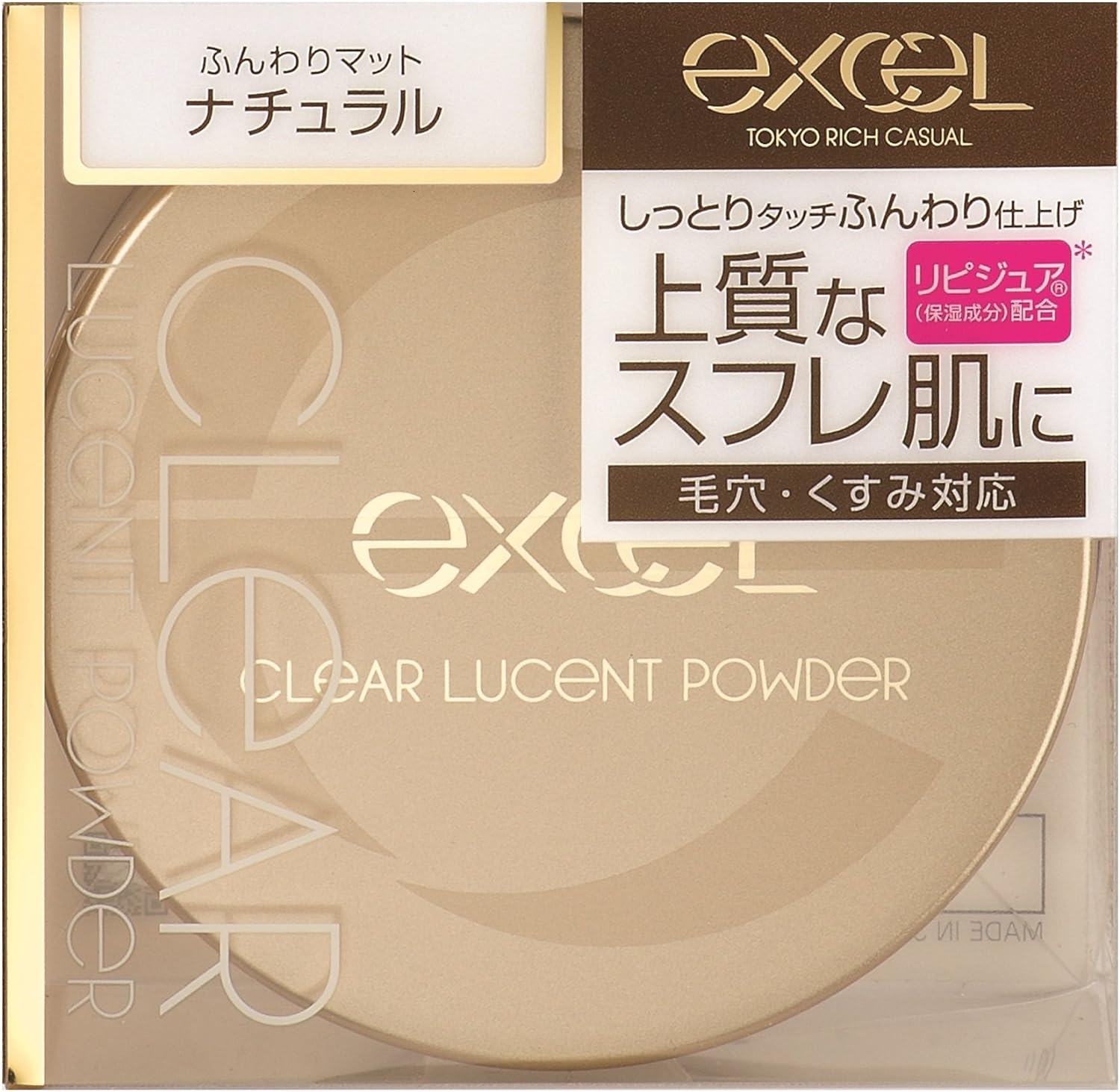 excel(エクセル)クリアルーセントパウダーCP1(ナチュラル)フェイスパウダー