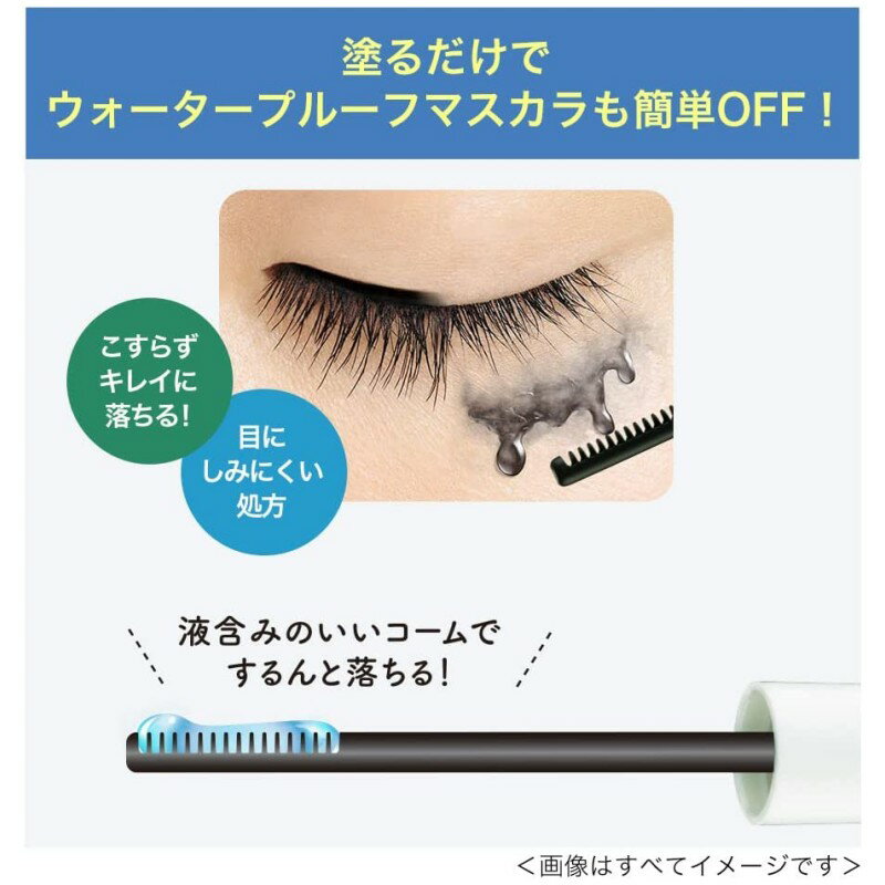 �ҥ�����ᥤ��SP ���ԡ��ǥ����ޥ������ࡼ�С� �ޥ�����