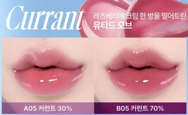 fwee �ե��� 3D�ܥ�塼�ߥ󥰥�������A05������30��, 5.3g