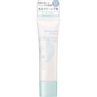 KiSS(キス) もちみずベース 03ベージュブルー 25g 化粧下地 水分クリーム下地 美容液成分配合 SPF33PA++ KiSS(キス) もちみずベース 03ベージュブルー 25g 化粧下地 水分クリーム下地 美容液成分配合 SPF33PA++