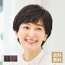 プレスタ公式◆ハイセルフィー ナチュラルショート 医療用 スヴェンソン 医療用ウィッグ | 副作用 フルウィッグ カツラ 医療用帽子 乳がん 脱毛症 ケア帽子 ...