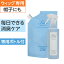 【あす楽】フラウフレッシュヴェール ボトルセット | 医療用 脱毛 医療用帽子 ケア帽子 毛付き帽子 ウィッグ用 ウィッグ汚れ ウィッグケア ウィッグ洗浄 ウィッグシャンプー 消臭 ウィッグ ウイッグ スプレー べたつかない 医療用ウィッグ 髪付き帽子 ニオイ 医療帽子 3,850円