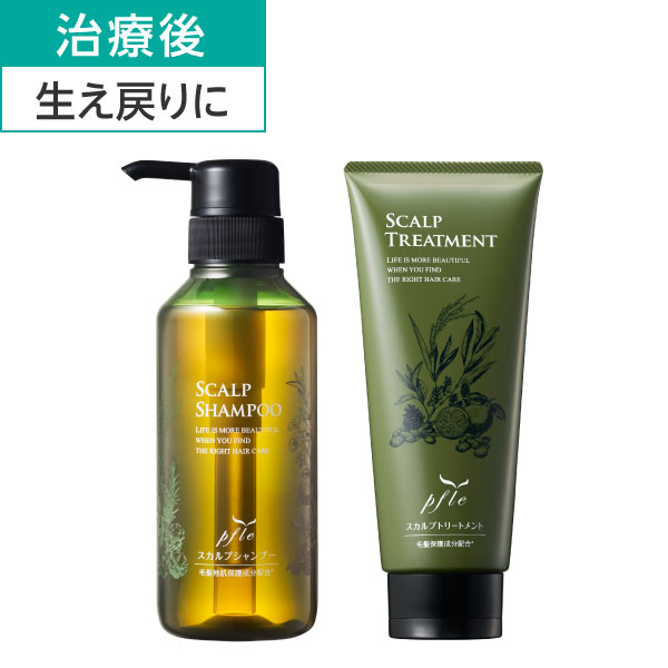 100円券有◆ プフレスカルプ シャン