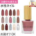 ☆ ZOYA　ゾーヤ　ZP304　(15ml)【ZOYA】　Yasmeen