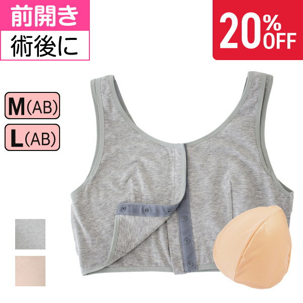 ץ쥹  ֥饸㡼 󢡤Ϥ·ư¿åN |  ʡ ѥå  ˡ ѥå  Ѹ֥ ȩ  ...