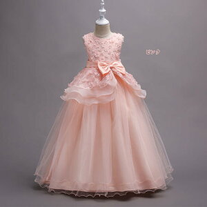 子供ドレスピアノ発表会プリンセス結婚式女の子キッズフォーマルキッズドレス可愛いワンピース入学式卒業式110cm/120cm/130cm/140cm/150cm