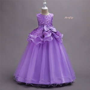 子供ドレスピアノ発表会プリンセス結婚式女の子キッズフォーマルキッズドレス可愛いワンピース入学式卒業式110cm/120cm/130cm/140cm/150cm