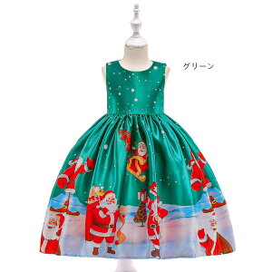 子供ドレスピアノ発表会プリンセス結婚式女の子キッズフォーマルキッズドレス可愛いワンピース入学式卒業式110cm/120cm/130cm/140cm/150cm