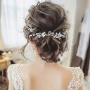 レディース ヘッドドレス 着物 髪飾り パール ピアノ発表会 髪留め 花嫁 結婚式 入学式 卒業式 成人式 ホワイト/白 春/夏/秋/冬
