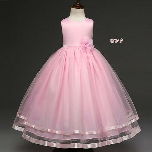 キッズフォーマルドレスピアノ発表会子供ドレスキッズドレスジュニアノースリーブコンクール衣装フラワーガール結婚式ホワイトレッド110cm120cm130cm140cm150cm160cm