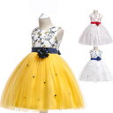 子供ドレス フォーマルドレス プリンセス ドレス ピアノ発表会 女の子 イエロー/ワインレッド/ブルー110cm/120cm/130cm/140cm/150cm