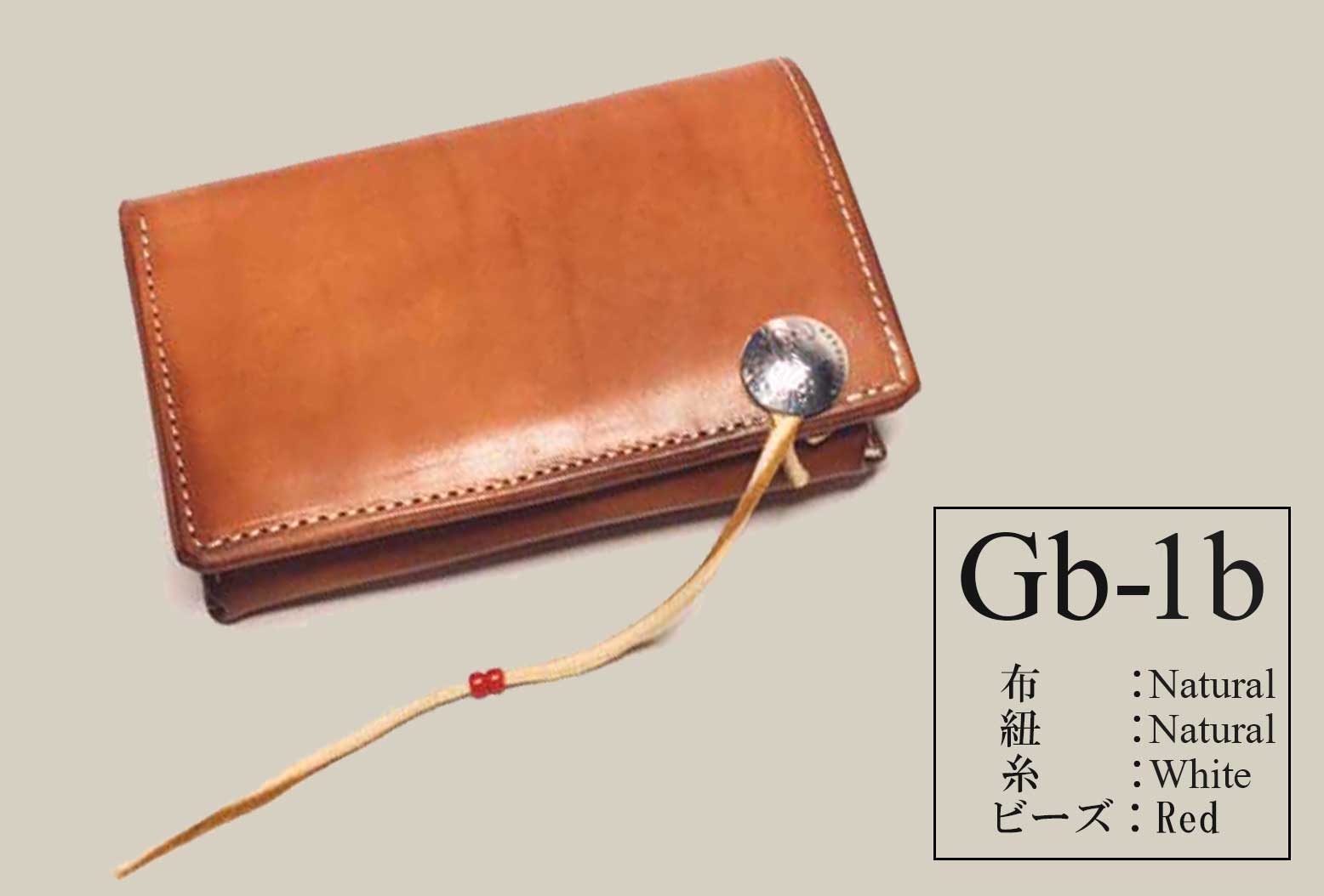 【完全受注生産】【Koudlka Leather(クーデルカ レザー)】【gb-1b】ビルフォード 2つ折り財布 ■ 革財布 メンズ ウォ…