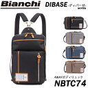 ★今だけ!!ポイント10倍★【LOWARD - ロワード - 】【Bianchi(ビアンキ)】4WAYボディリュック　 【NBTC74】 ボディバッグ ショルダーバッ..