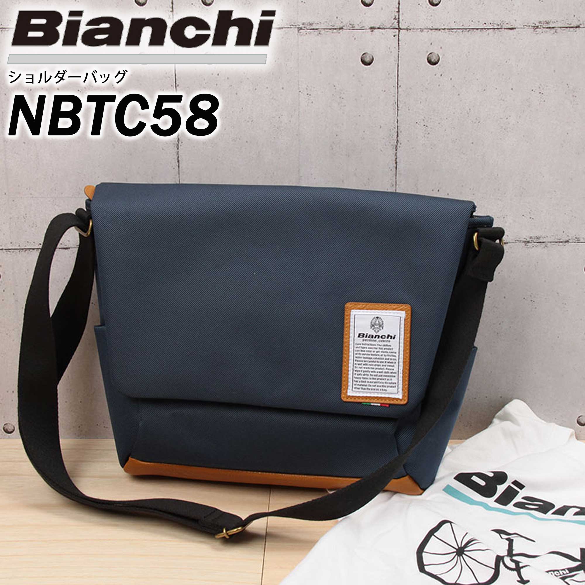 Bianchi ボディバッグ メンズ ★今だけ!!ポイント10倍★【LOWARD - ロワード - 】【Bianchi(ビアンキ)】ショルダーバッグ【NBTC58】メッセンジャーバッグ ボディバッグ 防水 撥水 ユニセックス メンズ レディース 入学式 入社式 卒業式 プレゼント